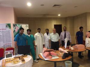Department of Clinical Technology Participates in Activities of the Preparatory Year Forum
